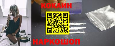 мдма Белорецк