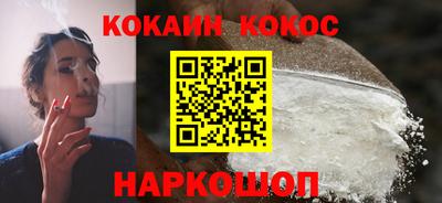 мдма Белорецк