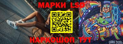мдма Белорецк