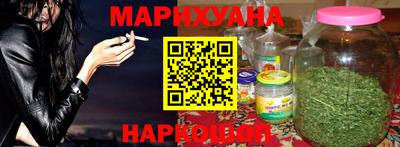мдма Белорецк