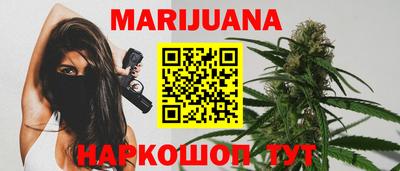 МДМА Белореченск