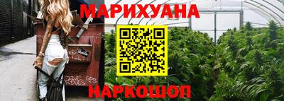 мдма Белорецк