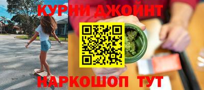 МДМА Белореченск