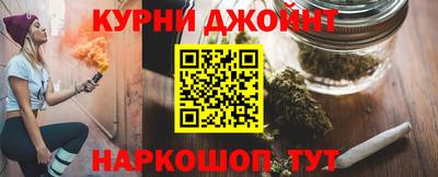 мдма Белорецк